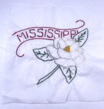 Mississippi Embroidered Quilted Square Frameable Art State Needlepoint Vtg - $27.90