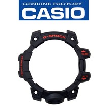 Genuine Casio G-SHOCK Watch Band Bezel Shell Mudmaster GWG-1000GB-4 Cover - £19.94 GBP