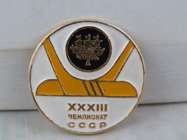 Vintage Hockey Pin - 1966 World Championships Team USSR Champions - Stmaped Pin - $19.00