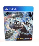 SONY Playstation 4 PS4 PS5 FINAL FANTASY XV FF15 First Edition Spiel Chi... - $57.58 CAD