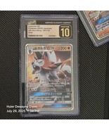 Lycanroc GX 061/150 - CGC Gem Mint 10 - Japanese GX Ultra Shiny - Pokemo... - $454.78 MXN
