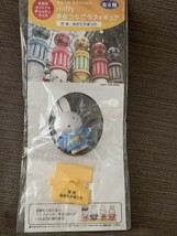 Miffy x Miyagi Sendai Kimono Mini Figure - $16.70