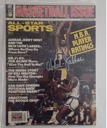 Kareem Abdul Jabbar HOF Signed Autographed Auto Lakers 8x10 Photo Magazi... - $227.97 CAD