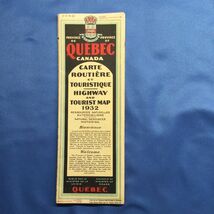 Quebec Ontario Canada 1932 MINT map highway - $19.78