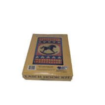 Vintage National Yarn Crafts Latch Hook Kit Country Rocking Horse R859 20&quot;x27&quot; - £15.56 GBP