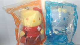 Hello Kitty   Plush Doll   Winter  and  Summer  Pair   Sanrio Japan   NEW - $9.60