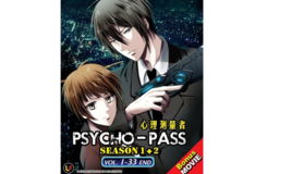 DVD Anime Psycho-Pass Series Season 1+2 (1-33) + Movie English Subtitle Region  - £26.29 GBP
