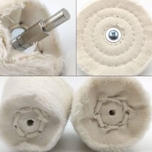 Item image 8