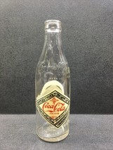 Coca-Cola Bottle Commemorative Bottle 75th Anniversary Bottle 2 - $112.71 MXN