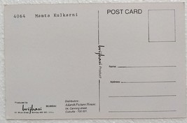 Bollywood Actor Model Mamta Kulkarni Rare Old Postcard Post card India - $13.99