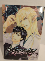 Manga A Strange &amp; Mystifying Story Volume 1  2017 Tsuta Suzuki Softcover... - $15.50