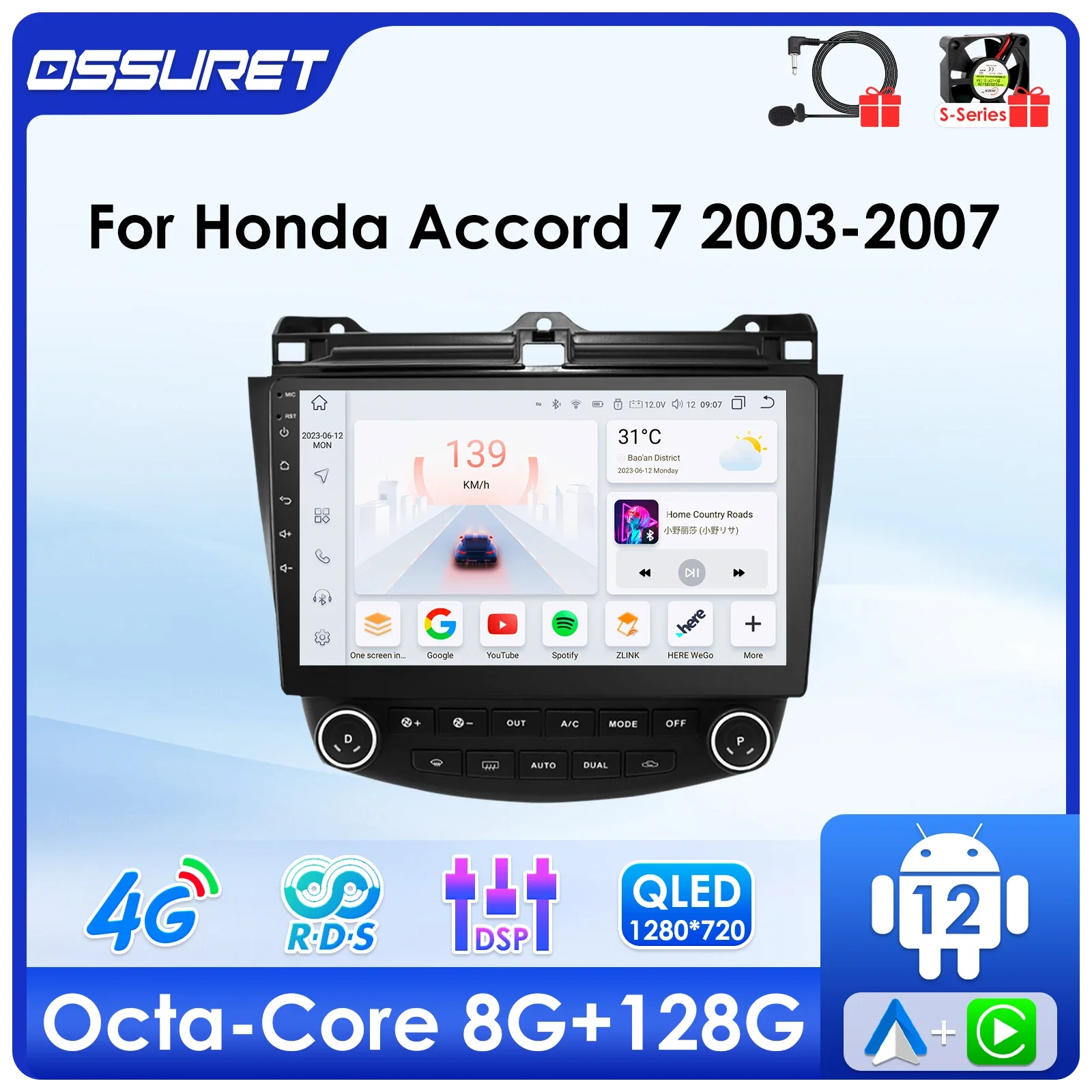 Android 12 Car Radio 2din GPS Stereo Navi Multimedia Player For Honda ACCORD 7 - £124.38 GBP+