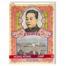 Item image 1