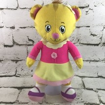 Daniel Tigers Neighborhood Baby Margaret Talking Doll Stuffed Animal Plush Works - £7.76 GBP