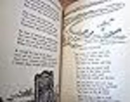 Item image 15