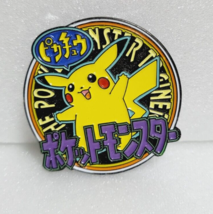 Pokemon Pin Badge Pikachu Limited Rare Items - £26.62 GBP