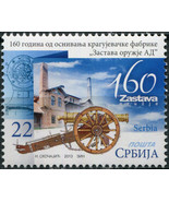 Serbia. 2013. Factory &quot;Zastava Oruzje AD&quot; (MNH OG) Stamp - £0.77 GBP