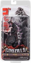 This NECA Classic 2016 Atomic Blast Shin Godzilla 12" Head to Tail figure - £28.84 GBP