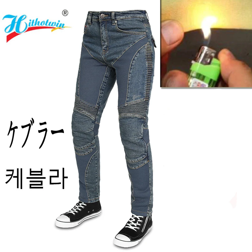 Korea Aramid Motorcycle Jeans Breathable in summer Motocross Pants Kevlar - £99.91 GBP+