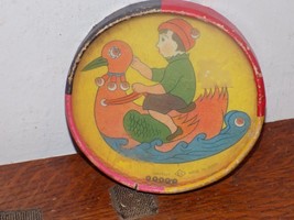 Vintage Japan Dexterity Game - $14.85