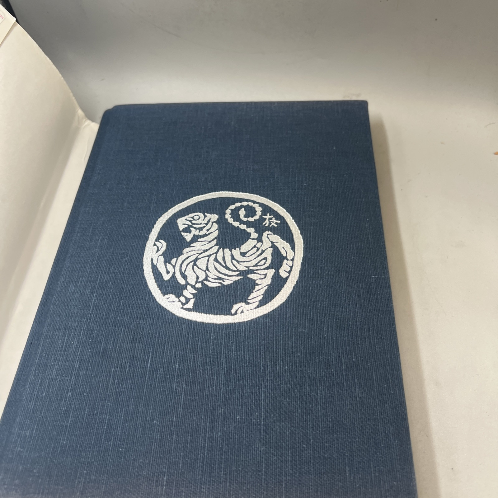 Karate-Do Kyohan: The Master Text HC/DJ Vintage 1986 Item image 5