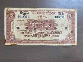 Anglo-Palestine 5 Lira Cancelled Pound Rare Money Currency - $107.30