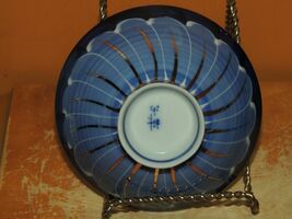 Porcelain Bowl 4.5&quot; Cobalt Blue &amp; Gold feather design hand painted made ... - $11.36 CAD