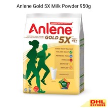 Anlene Gold 5X Milk Powder 950g / 33.5 oz for Adult 45+ Stronger Bones - $524.47 MXN