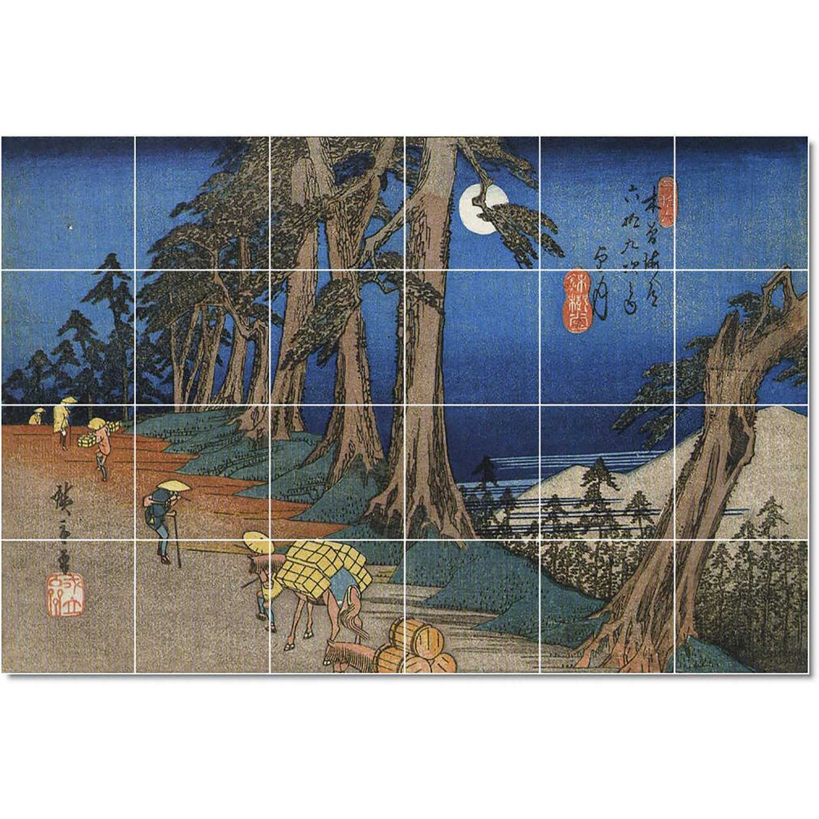 Hiroshige utagawa travellers in the moonlight