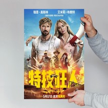 THE FALL GUY movie poster Chinese Version Ryan Gosling 2024 Film Poster Wall Art - £8.56 GBP+