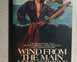 WIND FROM THE MAIN by Anne Osborne (1974) Mockingbird pirate paperback 1st - £11.64 GBP
