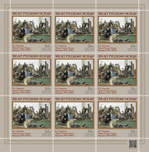 Russia 2020. 100 years of the Exodus of the Russian Army (MNH OG) M/S - £20.28 GBP