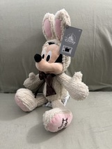 Disney Parks 2024 Mickey Mouse Easter Bunny Plush Doll NEW image 3
