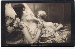 Russia USSR Postcard Mother&#39;s Treasure Mother &amp; Child 1929 - £2.32 GBP