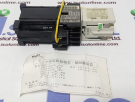 Fuji SH-4/VG Industrial Relay W/ Latch Unit SZ-V100 Fuji Electric Co. Japan New - $178.45
