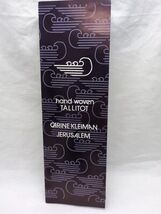 Carine Kleiman Jerusalem Hand Woven Talliot Khutzot Hayotzer Brochure - $69.36 CAD