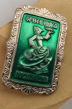 1991 Russian  Fairy Tales Pin Back Medal Exchange Student  USSR Teacher - £13.56 GBP