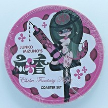 JUNKO MIZUNO 4 COASTER SET &amp; 4 DRINK RECIPES &quot;CHIKA FANTASY NIGHT&quot; 2005 ... - $47.52