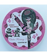 JUNKO MIZUNO 4 COASTER SET &amp; 4 DRINK RECIPES &quot;CHIKA FANTASY NIGHT&quot; 2005 ... - $64.71 CAD