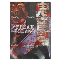 Item image 11