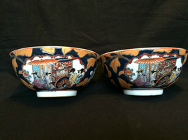 Antique pair of chinese bowls wth beautiful scene .  Both marked. - £90.85 GBP