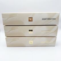 30 NESPRESSO VERTUO Line Coconut Vanilla Flavour Over Ice Coffee Espresso - €94,27 EUR