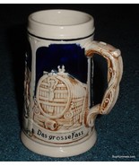 Antique German Marzi Remy Beer Stein Heidelberg Das Grosse Fass Perkeo -... - $363.50 MXN