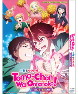 DVD Amine Tomo-chan wa Onnanoko! 小智是女孩啦！Vol.1-13 End - $30.17 CAD