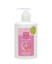 Kiss My Face Peaceful Patchouli Moisture Soap 9floz Discontinued - $88.00