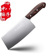 Shi Ba Zi Zuo Chinese Meat Cleaver Knife 6.7-Inch Meat Knife Stainless S... - $43.99