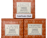 Crabtree &amp; Evelyn Gardeners Bar Soap Triple Milled 10.5oz (3x3.5oz) 3pc Set - £19.22 GBP