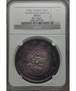 Kuang-hsü Specimen Pattern Tael CD 1906 SP61 NGC - £38,395.23 GBP