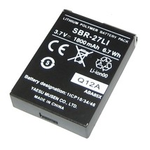 STANDARD HORIZON REPLACEMENT LITHIUM ION BATTERY PACK F/HX300 - $43.95