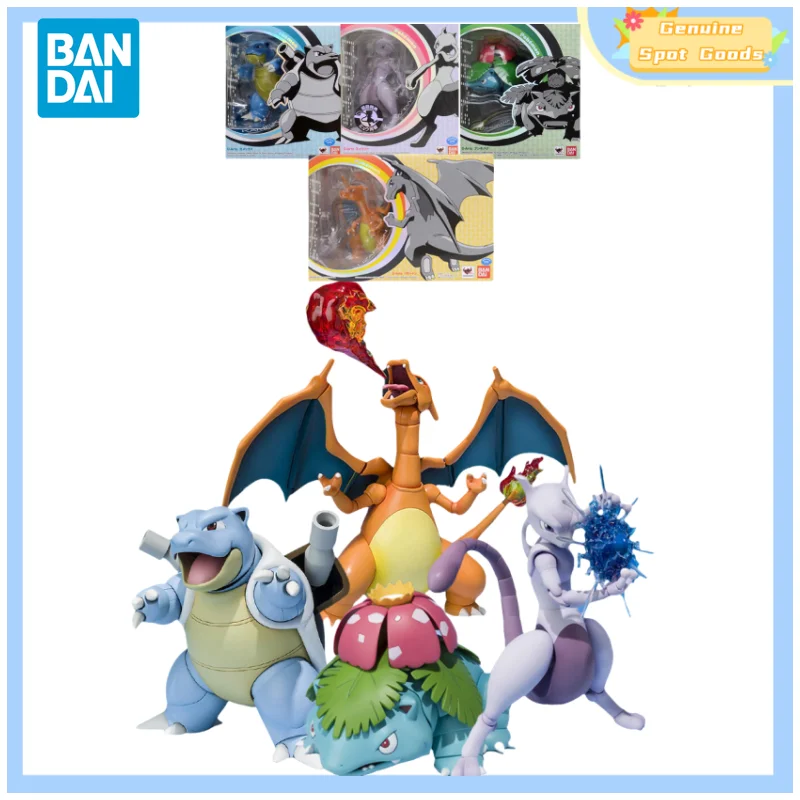 Genuine Bandai POKEMON D-Arts Mewtwo Bulbasaur Anime Action Figures Mode... - £289.40 GBP+